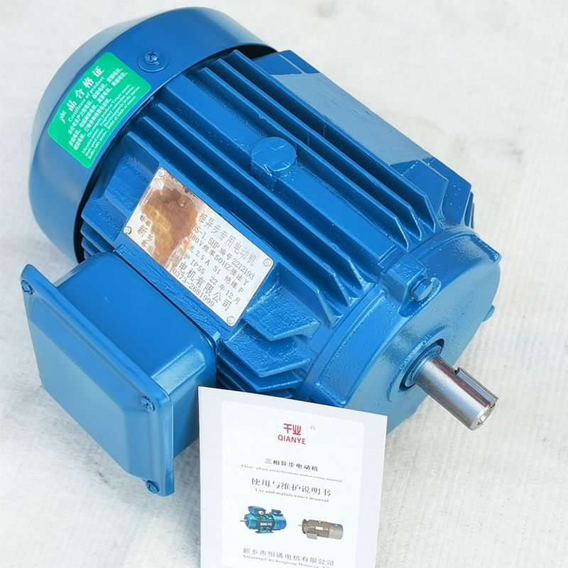 YZC低振動低噪音電機(jī)